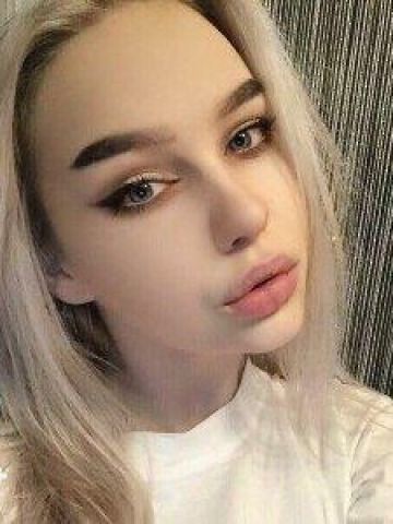 Милана